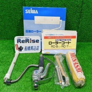 精和<br>SGR-1 圧送ローラーセット【船橋馬込店:ITNOJ8JHAM1A】