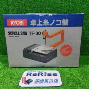 リョービ<br>TF-30 卓上糸のこ盤【船橋馬込店:ITP1RYLG86ZK】