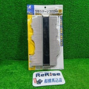 シンワ測定<br>77971 型取りゲージ【船橋馬込店:ITPI3CO261F6】