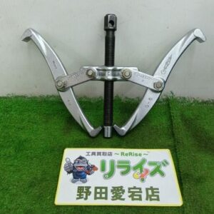 SUPERTOOL/スーパーツール<br>G-6 ギアプーラー【野田愛宕店:ITPLUVU0OPPK】