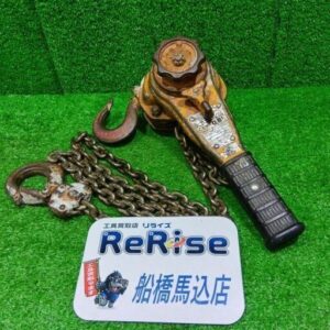 KITO/キトー<br>LB008 レバーブロック 0.8t【船橋馬込店:ITPTD0F3E41W】