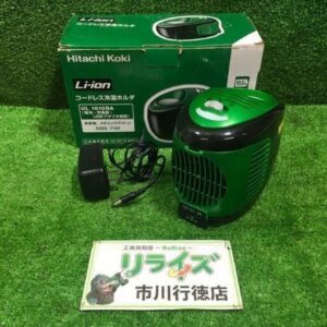 HiKOKI/ハイコーキ<br>UL1810DA コードレス冷温庫【市川行徳店:ITR2T01974RS】