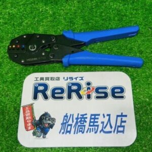 HOZAN/ホーザン<br>P-743 圧着工具【船橋馬込店:ITS1YOU391AM】