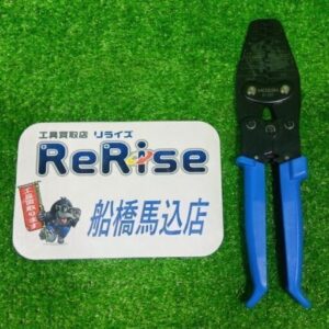 HOZAN/ホーザン<br>P-707 圧着工具【船橋馬込店:ITTPLUSTEDHC】