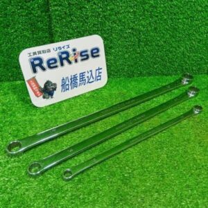 ネプロス<br>NM11L 超ロングストレートめがねレンチ 3本セット【船橋馬込店:ITUKDN80A5OC】