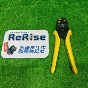 HOZAN/ホーザン<br>P-738 圧着工具【船橋馬込店:ITVME0W1VS8C】