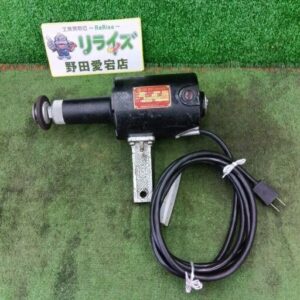 HITACHI/日立<br>CLH ツールポストグラインダー【野田愛宕店:ITXXHA1T7LRG】