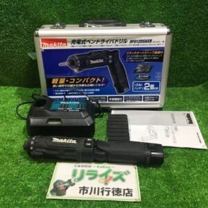 makita/マキタ<br>DF012D 充電式ペンドライバドリル 本体＋充電器【市川行徳店:ITYIS7B6DGP0】