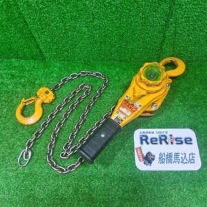 KITO/キトー<br>LB008 レバーブロック【船橋馬込店:ITZRFV6KM424】