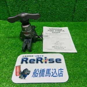 BBK<br>700-FNPA フレアリングツール【船橋馬込店:ITZUBXHBXCE8】
