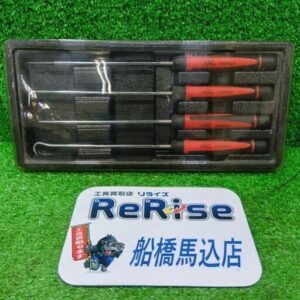 マックツールズ<br>PSPM4 精密ロングピックツール4本セット【船橋馬込店:IT1A3P7PFS68】
