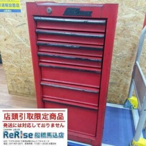MACTOOLS/マックツールズ<br>型番不明 ７段キャビネット【船橋馬込店:IT1CL3XJ7RI8】