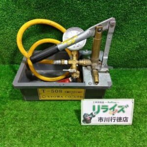 キョーワ<br>T-508 テストポンプ【市川行徳店:IT1ZW4JTU6DC】