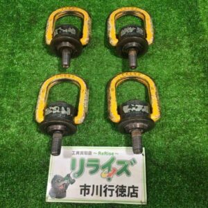 マーテック<br>型番不明 フレノリンクボルト 4個セット【市川行徳店:IT21Q9XBK8G6】