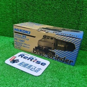 HiKOKI/ハイコーキ<br>FG10ST ディスクグラインダー【船橋馬込店:IT28PUQ2YH1O】