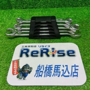 ZEBRA<br>ゼブラ フレアナットレンチ 5本セット【船橋馬込店:IT2KS6H46C86】