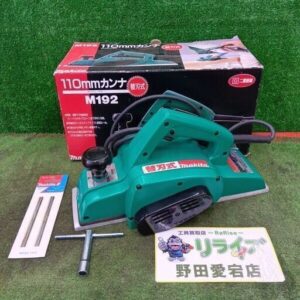 makita/マキタ<br>M192 110㎜カンナ【野田愛宕店:IT2V337EM7T2】