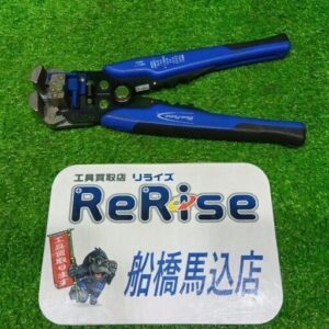 ブルーポイント<br>型番不明 ワイヤーストリッパー【船橋馬込店:IT3RKLHEGV0Q】