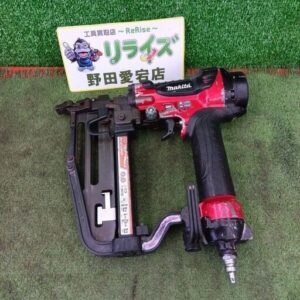 makita/マキタ<br>AT450HA 高圧フロアタッカ【野田愛宕店:IT4LJH551LBC】