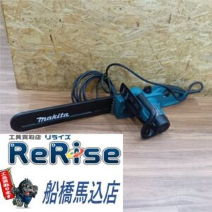 makita/マキタ<br>MUC4041 電気チェーンソー【船橋馬込店:IT4WM4DXUHJ4】
