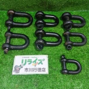 シャックル7個セット【市川行徳店:IT73SFMQWNDI】