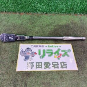 Snap-on/スナップオン<br>FX936A ラチェットハンドル【野田愛宕店:IT75RDR6LTVE】