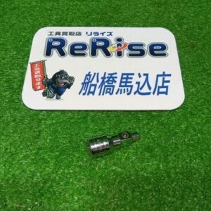 Snap-on/スナップオン<br>FXMI12 磁石付きアダプター【船橋馬込店:IT7GXO1J4YU4】