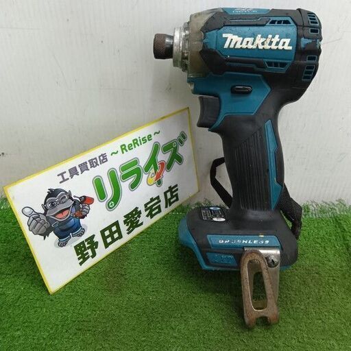 makita/マキタ<br>TD170D 充電式インパクトドライバー【野田愛宕店:IT7LS8SBQUMK】
