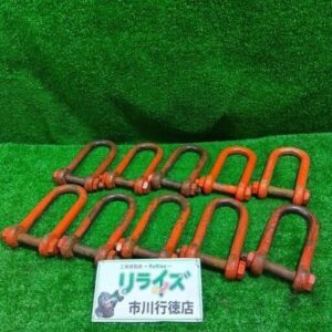 コンドーテック<br>WLL2T5 シャックル10個セット ⑥【市川行徳店:IT7PPFZUBCVM】