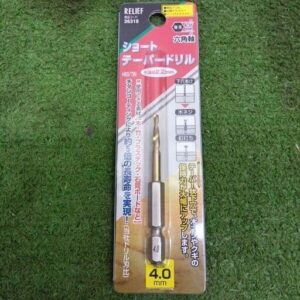 26318<br>ﾐﾂﾄﾓ 六角軸ｼｮｰﾄﾃｰﾊﾟｰﾄﾞﾘﾙ4.0mm【船橋馬込店:IT8IG5HVOY5C】