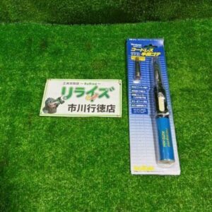 中島銅工<br>91A コードレス半田ゴテ【市川行徳店:IT97Q6DGWSOI】