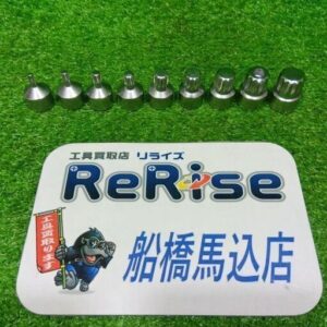 ブルーポイント<br>型番不明 トリプルスクエアソケット9点セット【船橋馬込店:ITAE7ENO4ZKO】