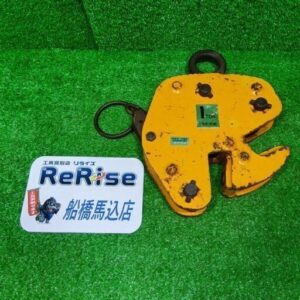 スーパーツール<br>HVC1 反転クランプ【船橋馬込店:ITBKLFHYV4UD】