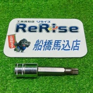 Snap-on/スナップオン<br>STSM12E 1/2トリプルスクエアロングソケット【船橋馬込店:ITBL8E5BFUUW】