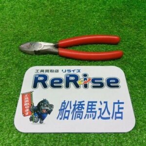 Snap-on/スナップオン<br>87BCP ニッパー【船橋馬込店:ITBRIM35BKWY】