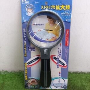 20414<br>ﾐﾂﾄﾓ ﾋﾟｰﾂｰﾙ ｽﾄﾗｯﾌﾟ付 拡大鏡【船橋馬込店:ITC13CU0Y0N0】