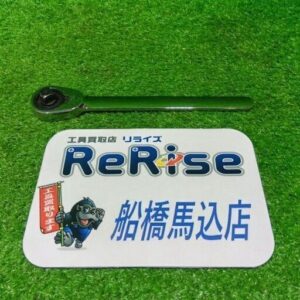 Snap-on/スナップオン<br>RAF80 ラチェットハンドル【船橋馬込店:ITC2T7ZNW12M】