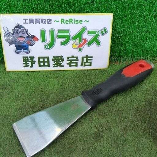 MACTOOLS/マックツールズ<br>PKES2 スクレーパー【野田愛宕店:ITD584B8MUC5】