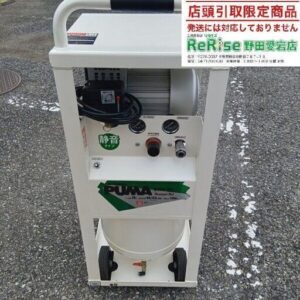 藤原産業<br>SWV-131 エアコンプレッサー【野田愛宕店:ITE3JIPEPI49】