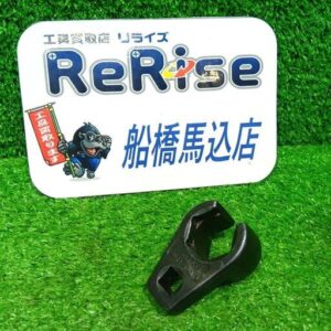スナップオン<br>SWR2 センサーソケット【船橋馬込店:ITEBGL42I34G】