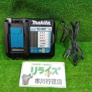 マキタ<br>DC18RF 充電器【市川行徳店:ITERC731YRFK】