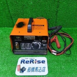 セルスター<br>CC-1100DX バッテリー充電器【船橋馬込店:ITFO5MCH4APA】
