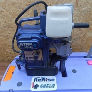 日東工器<br>QA-6500 アトラエース 磁気ボール盤【船橋馬込店:ITG4ZCBI6GUL】