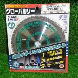モトユキ<br>NSS-180-42 グローバルソー【市川行徳店:ITH45I44FLUC】