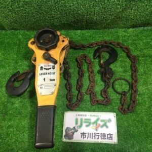 三方良し<br>0.8t レバーホイスト【市川行徳店:ITINDVT1ERFO】
