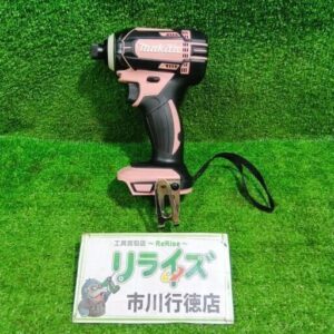 makita/マキタ<br>TD149DZ 充電式インパクトドライバー【市川行徳店:ITJAF2CDJVTO】