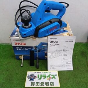 RYOBI/リョービ<br>ML-83S カンナ【野田愛宕店:ITKLRQO0U4UO】