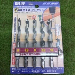 26381<br>ﾐﾂﾄﾓ ﾘﾘｰﾌ 木工用ｵｰｶﾞｰﾋﾞｯﾄ 5本組 6･7.5･8･8.5･10mm 六角軸【船橋馬込店:ITKSY60PWW84】
