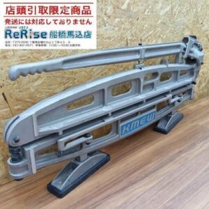 ケイミュー<br>KLKGD シングルカッター【船橋馬込店:ITM4G07GWHYG】