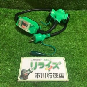 日動工業<br>PBW-EK-T ポッキン延長ブレーカー【市川行徳店:ITM7ANWCE9J6】